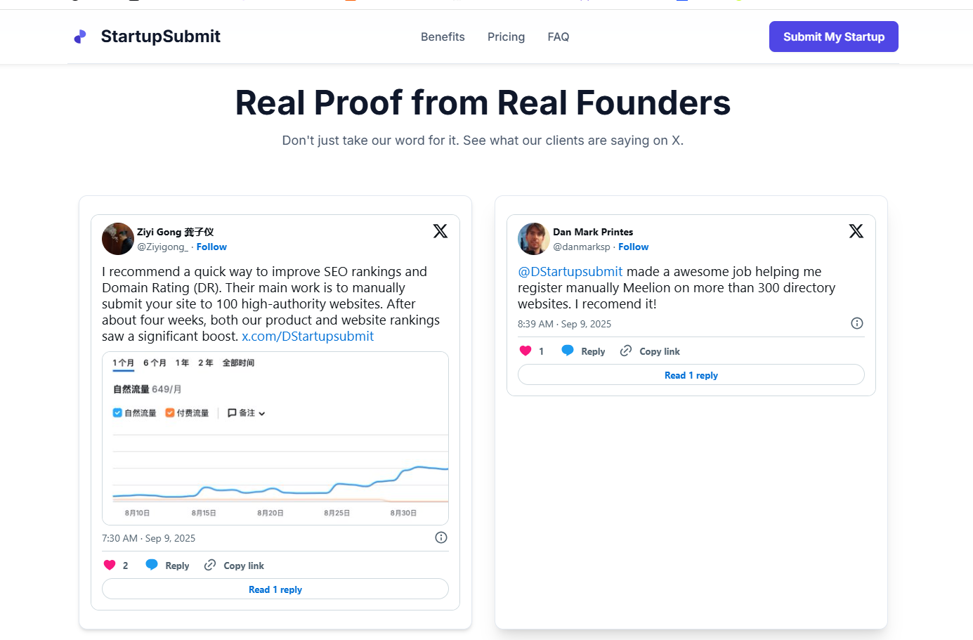 Startup Submit   screenshot and logo